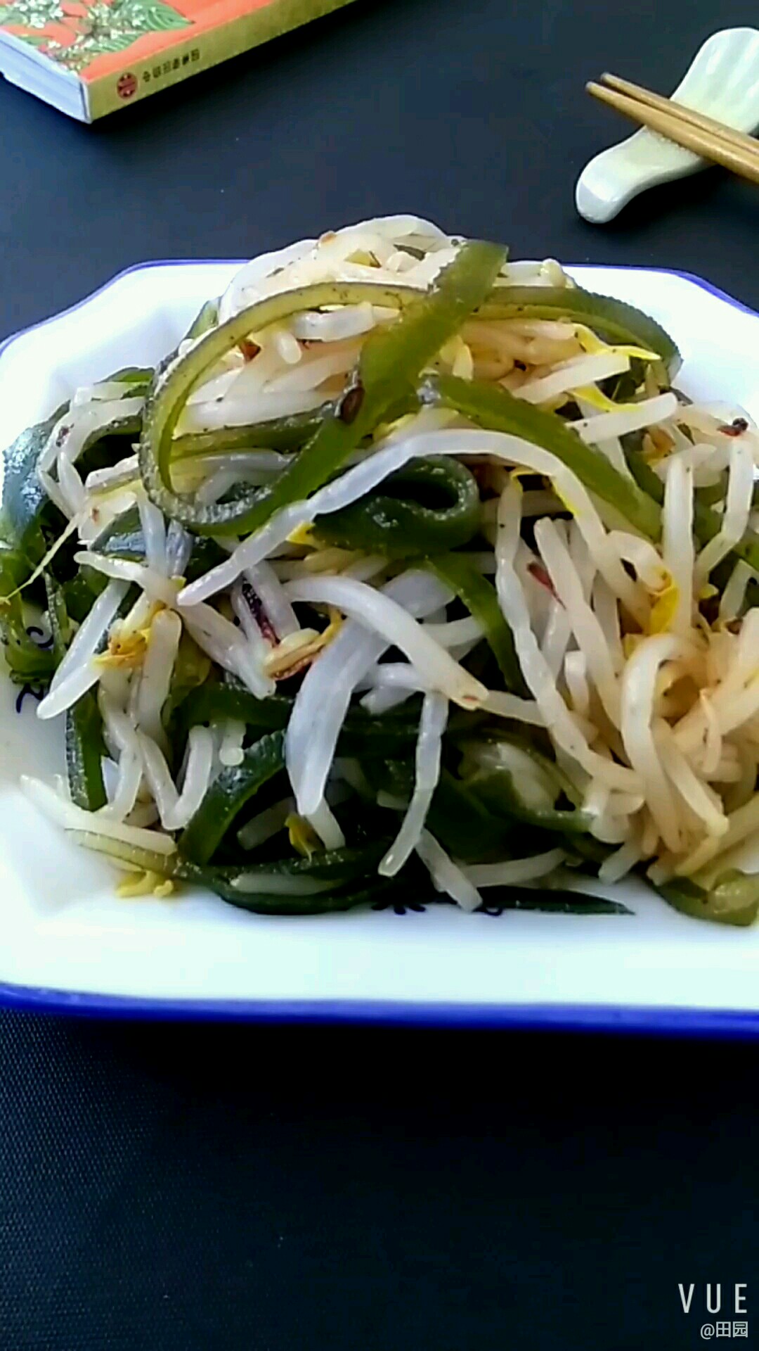 健康拌菜很鮮美的做法-咸鮮味拌菜譜-易網(wǎng)健康養(yǎng)生網(wǎng) 健康拌菜很鮮美的做法-咸鮮味拌菜譜