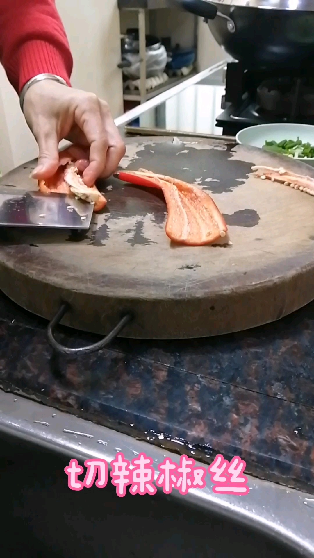 家鄉的味道~咖喱炒木薯的做法-咖喱味炒菜譜