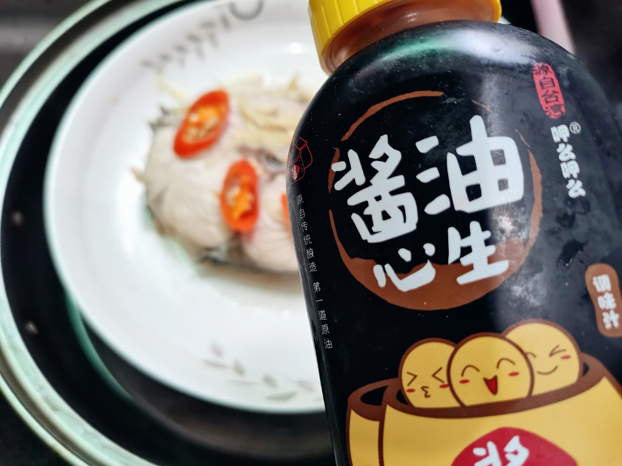 醬香清蒸魚塊的做法-家常味蒸菜譜-易網健康養生網 醬香清蒸魚塊的做法-家常味蒸菜譜