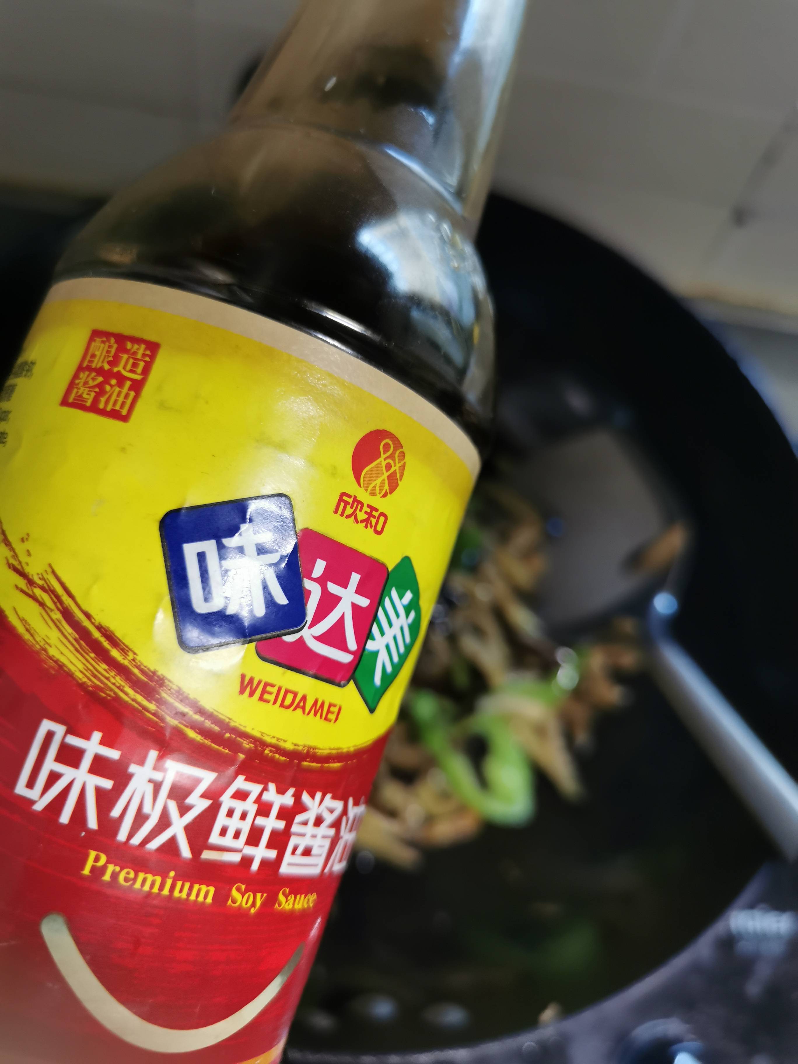 尖椒炒茄子的做法-家常味炒菜譜