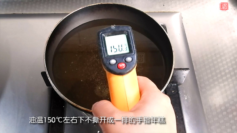 上海經(jīng)典小吃豬排年糕的做法-酸甜味炸菜譜-易網(wǎng)健康養(yǎng)生網(wǎng) 上海經(jīng)典小吃豬排年糕的做法-酸甜味炸菜譜