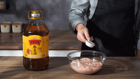 九轉大腸的做法-酸甜味燒菜譜