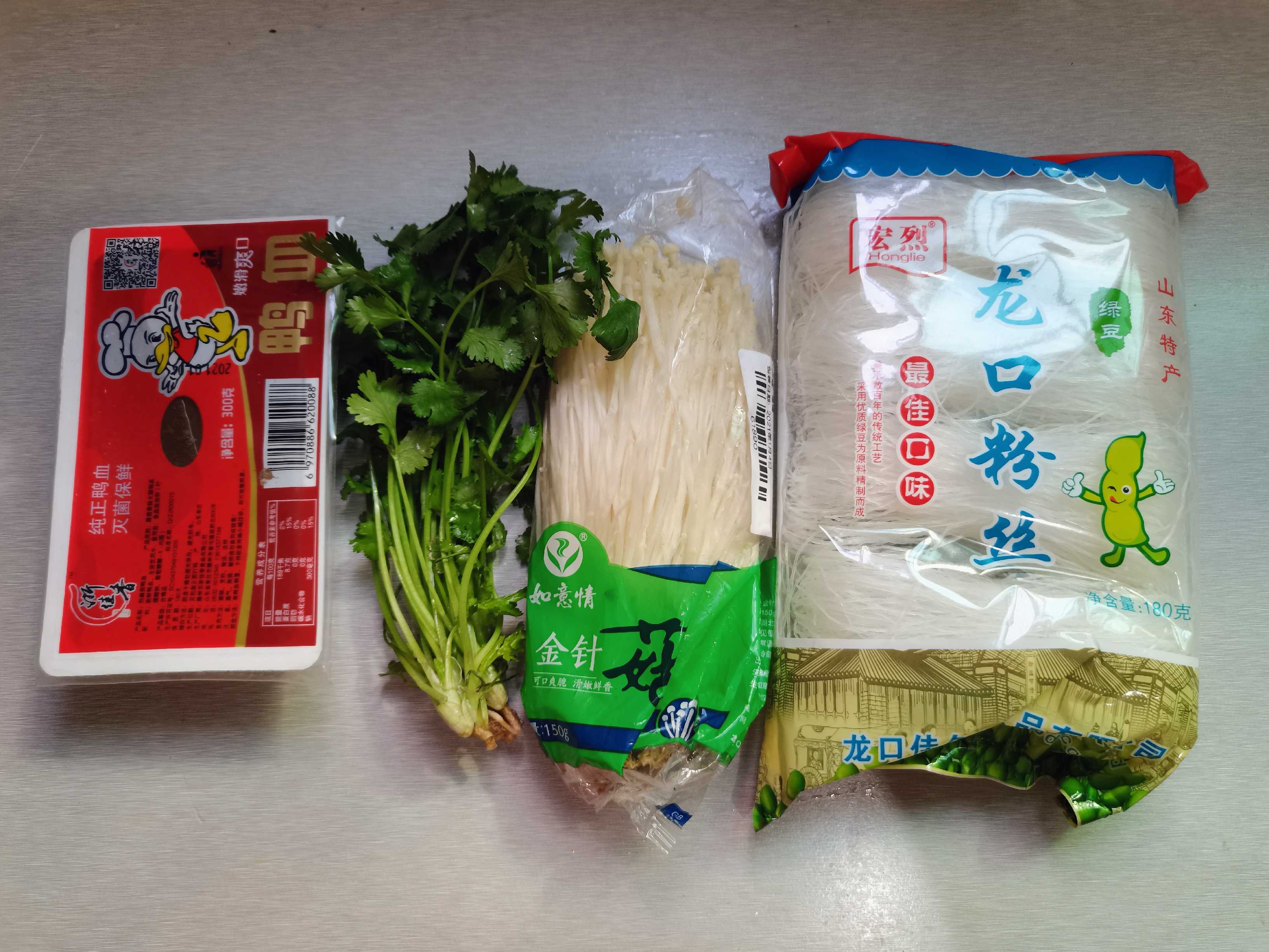 麻辣鴨血的做法-麻辣味煮菜譜