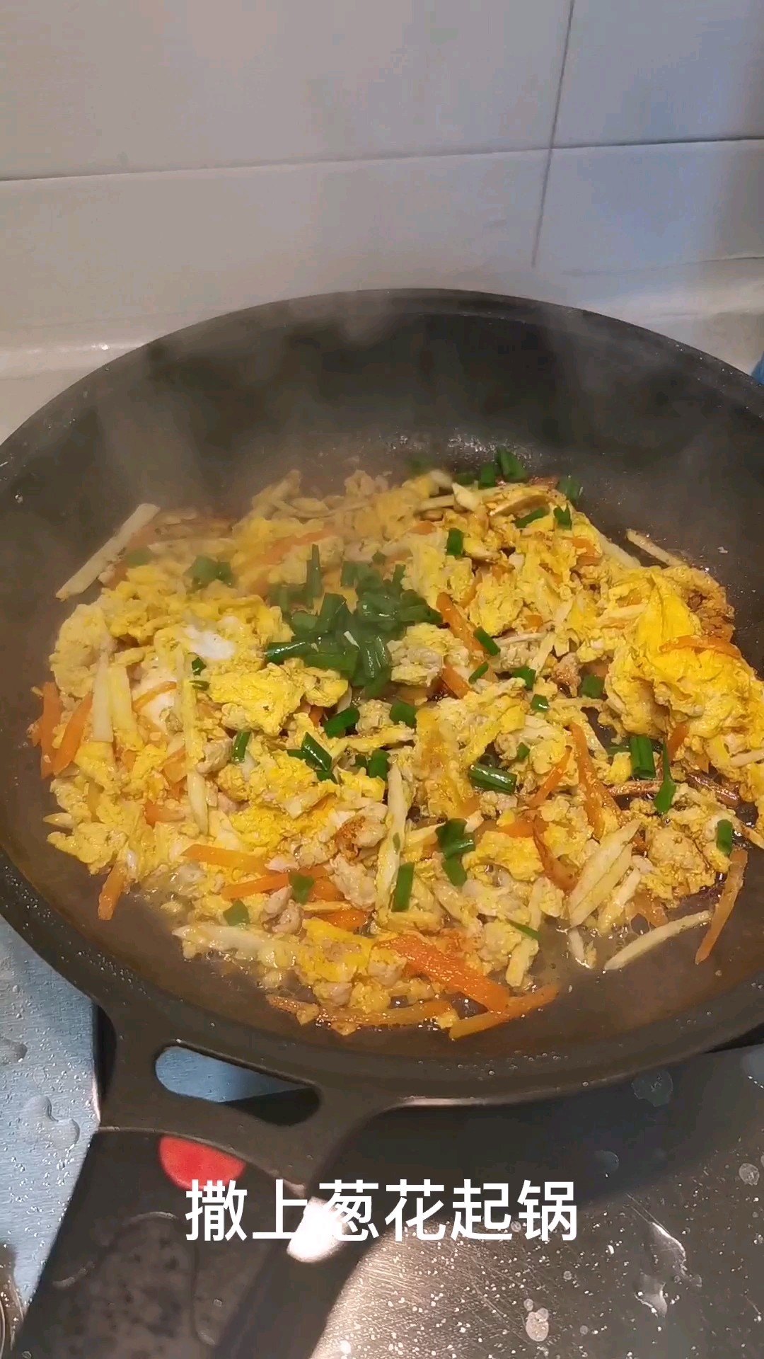 胡蘿卜炒鴨蛋的做法-家常味炒菜譜