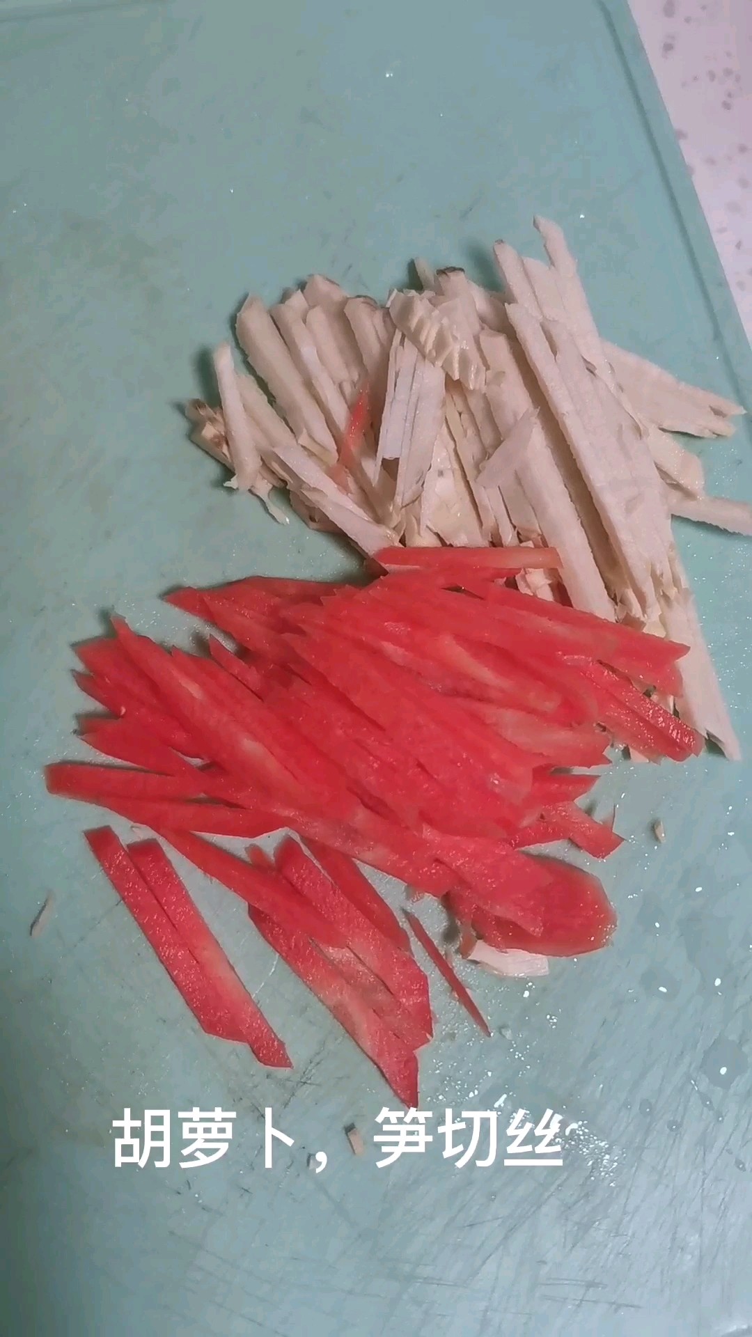 胡蘿卜炒鴨蛋的做法-家常味炒菜譜