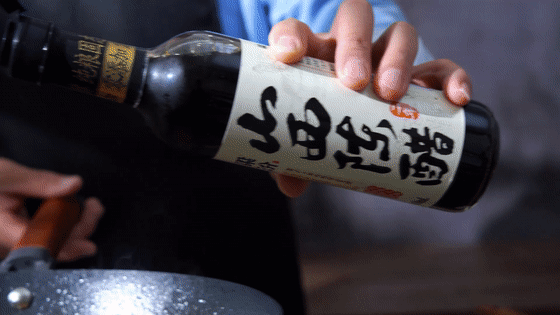 糖醋小排的做法-酸甜味燒菜譜