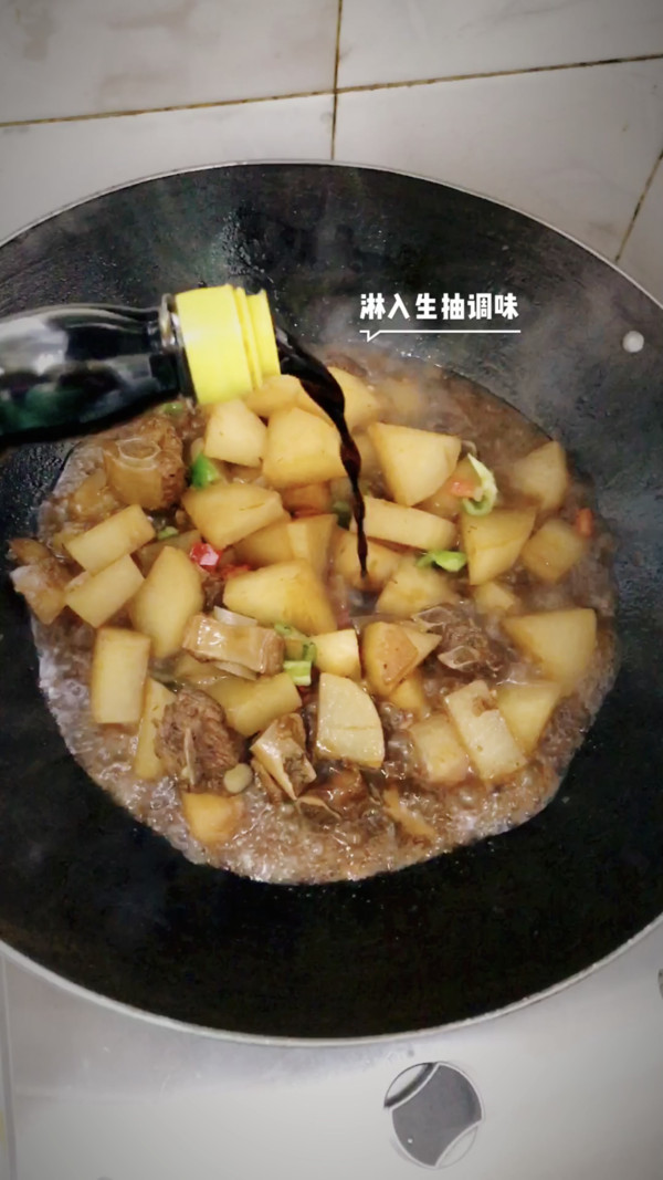 蘿卜燒排骨的做法-家常味燒菜譜-易網健康養生網 蘿卜燒排骨的做法-家常味燒菜譜
