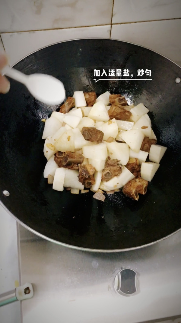 蘿卜燒排骨的做法-家常味燒菜譜-易網健康養生網 蘿卜燒排骨的做法-家常味燒菜譜