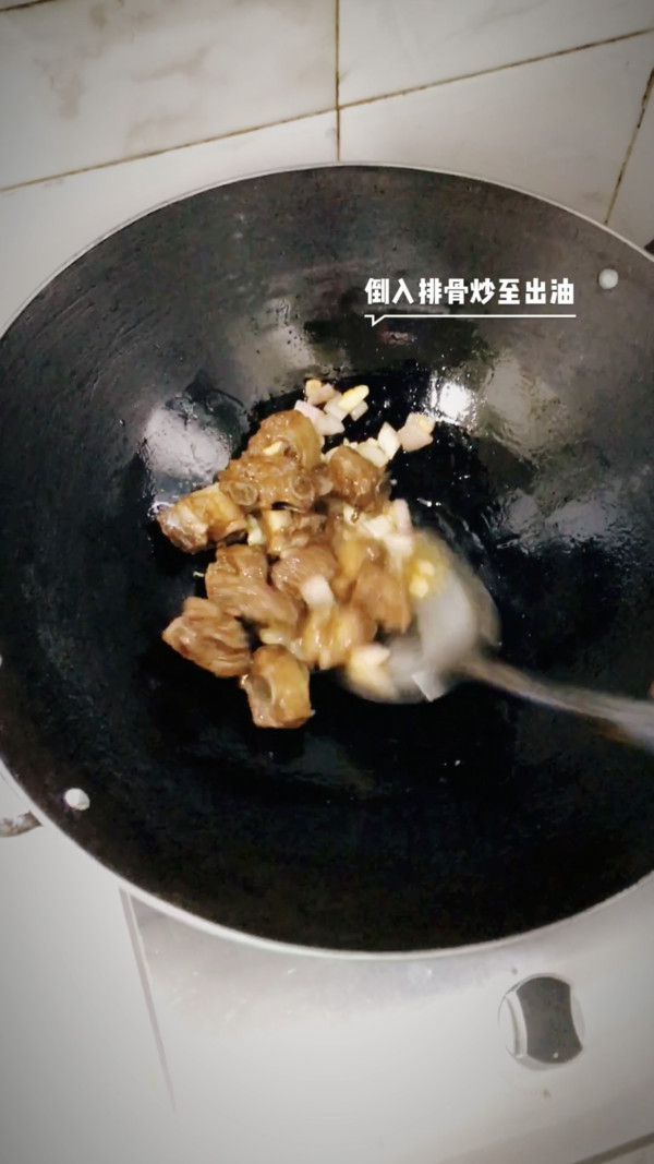 蘿卜燒排骨的做法-家常味燒菜譜-易網健康養生網 蘿卜燒排骨的做法-家常味燒菜譜