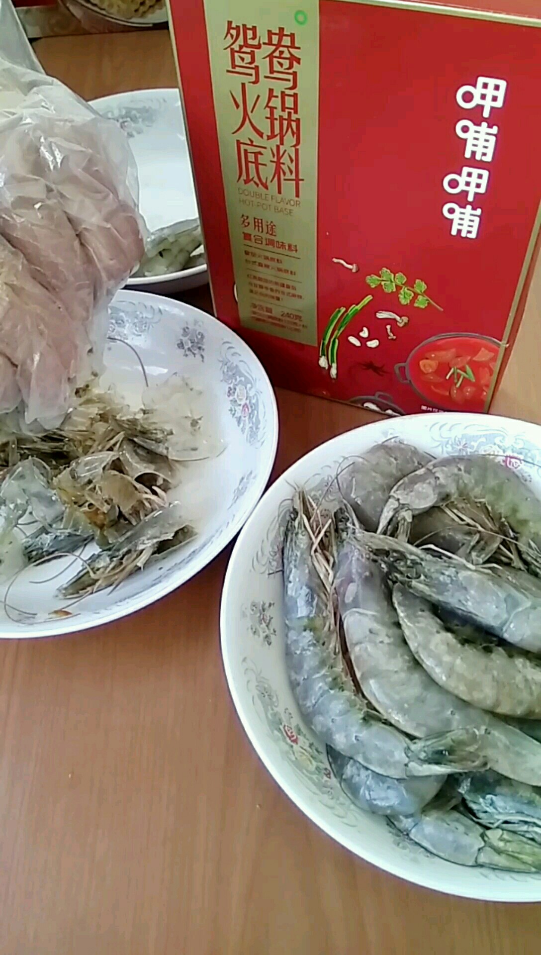 茄汁蝦球的做法-茄汁味炒菜譜-易網<a href=http://www.jsjjzhkt.cn/ target=_blank class=infotextkey>健康養生</a>網 茄汁蝦球的做法-茄汁味炒菜譜