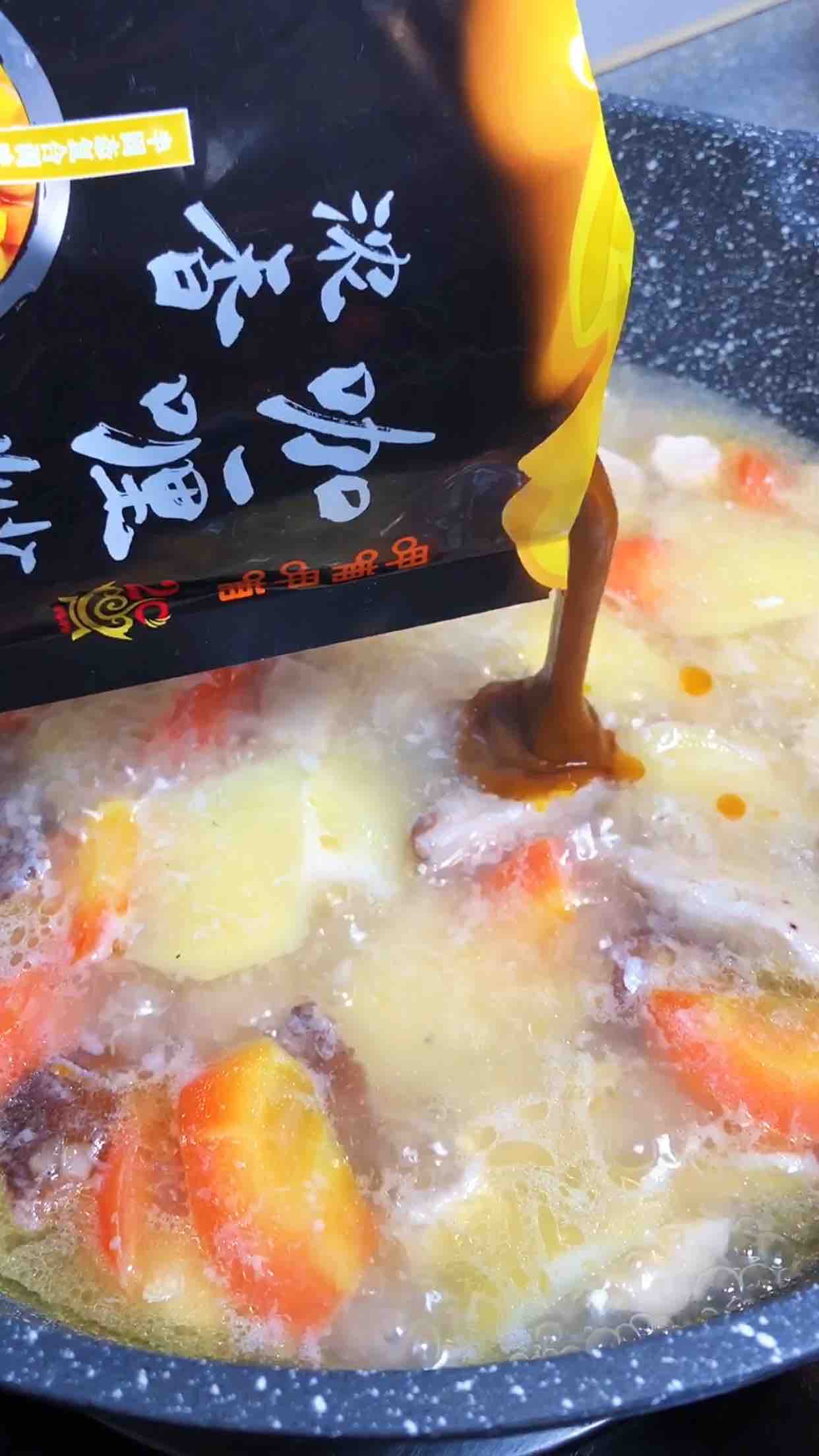 咖喱雞肉飯的做法-咖喱味煮菜譜-易網(wǎng)健康養(yǎng)生網(wǎng) 咖喱雞肉飯的做法-咖喱味煮菜譜