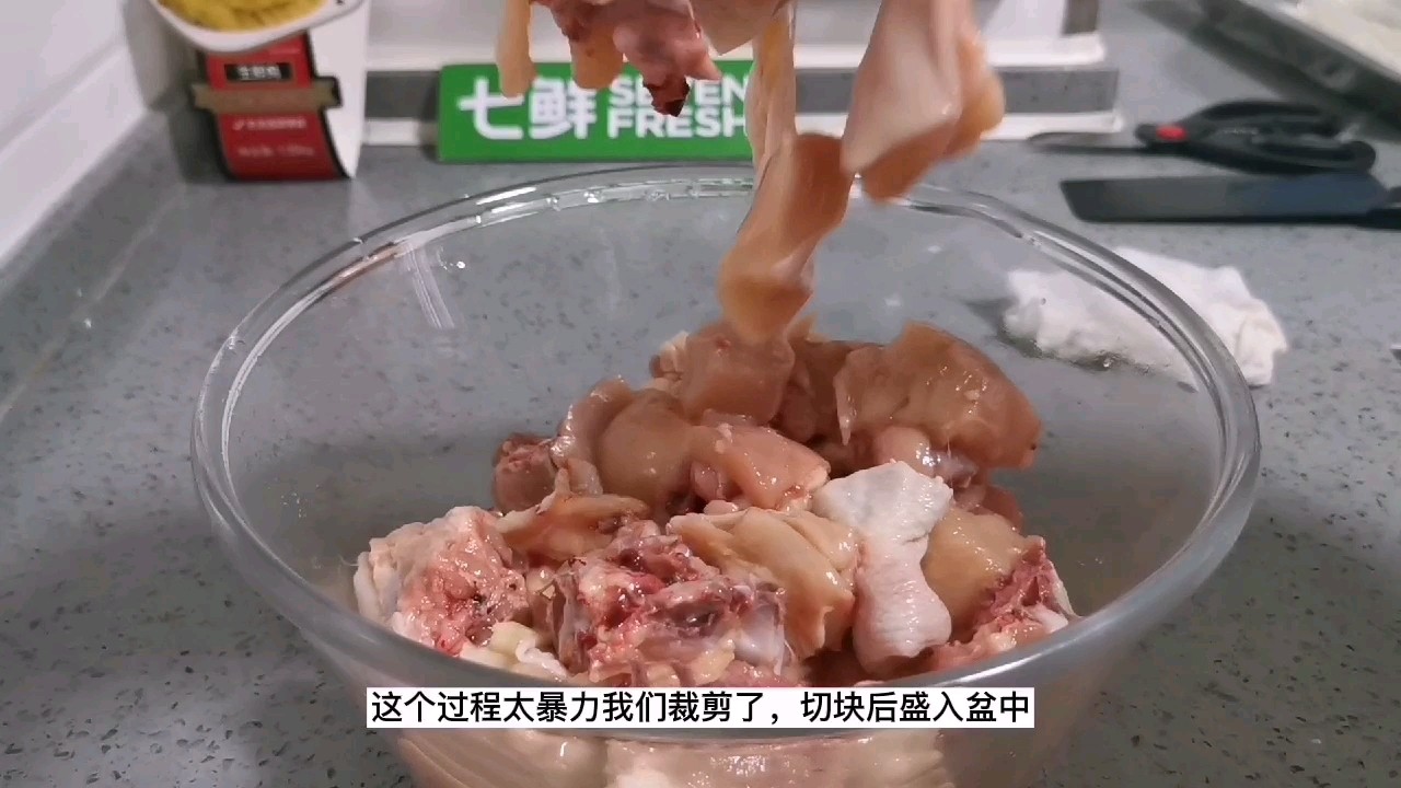 過年硬菜之一:芋頭大盤雞,保證一上桌就被搶光的做法-咸鮮味炒菜譜-易網(wǎng)健康養(yǎng)生網(wǎng) 過年硬菜之一:芋頭大盤雞,保證一上桌就被搶光的做法-咸鮮味炒菜譜