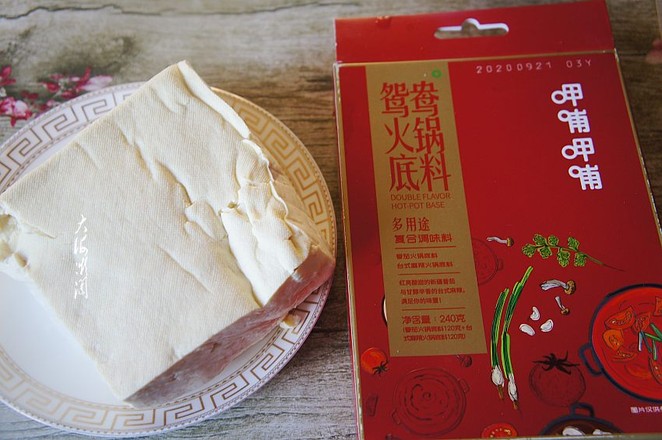 3步教你做最好吃的麻辣豆腐,嫩滑入味,麻辣鮮香,超級下飯的做法-家常味燉菜譜-易網<a href=http://www.jsjjzhkt.cn/ target=_blank class=infotextkey>健康養生</a>網 3步教你做最好吃的麻辣豆腐,嫩滑入味,麻辣鮮香,超級下飯的做法-家常味燉菜譜