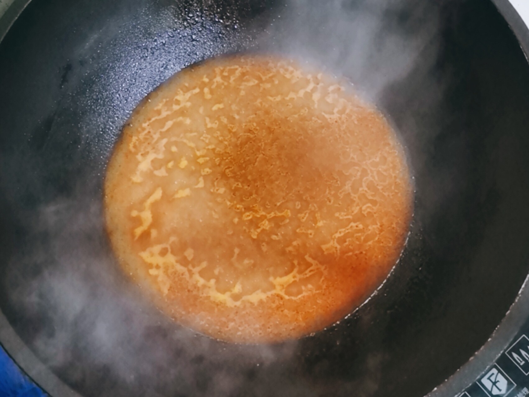 帶魚還可以做成茄汁味，保管家人都愛吃～的做法-茄汁味煎菜譜