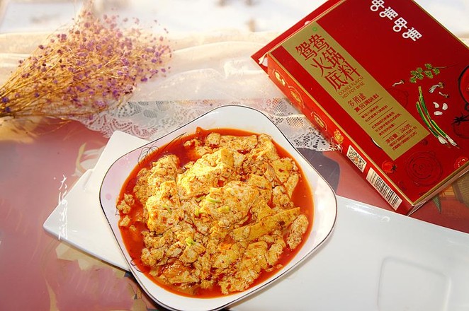 超簡單的麻辣豆腐用火鍋底料做,香辣爽口,無敵下飯菜的做法-麻辣味燉菜譜-易網健康養生網 超簡單的麻辣豆腐用火鍋底料做,香辣爽口,無敵下飯菜的做法-麻辣味燉菜譜