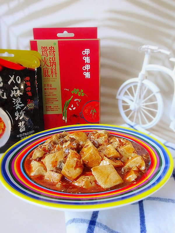 肉末豆腐的做法-香辣味燉菜譜