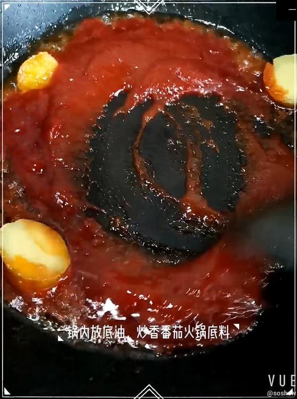 茄汁玉子豆腐(簡易版)的做法-家常味煮菜譜-易網健康養生網 茄汁玉子豆腐(簡易版)的做法-家常味煮菜譜