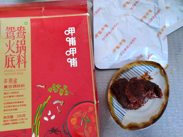 麻辣毛肚豆皮串的做法-麻辣味煮菜譜-易網健康養生網 麻辣毛肚豆皮串的做法-麻辣味煮菜譜