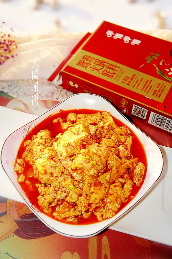超簡單的麻辣豆腐用火鍋底料做,香辣爽口,無敵下飯菜的做法-麻辣味燉菜譜-易網健康養生網 超簡單的麻辣豆腐用火鍋底料做,香辣爽口,無敵下飯菜的做法-麻辣味燉菜譜