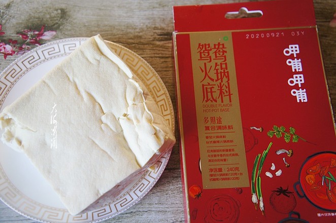 超簡單的麻辣豆腐用火鍋底料做,香辣爽口,無敵下飯菜的做法-麻辣味燉菜譜-易網<a href=http://www.jsjjzhkt.cn/ target=_blank class=infotextkey>健康養生</a>網 超簡單的麻辣豆腐用火鍋底料做,香辣爽口,無敵下飯菜的做法-麻辣味燉菜譜