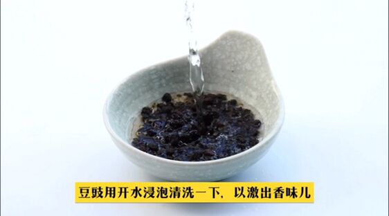 豉香蒸排骨的做法-咸鮮味蒸菜譜-易網(wǎng)健康養(yǎng)生網(wǎng) 豉香蒸排骨的做法-咸鮮味蒸菜譜