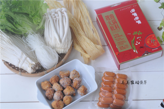 快手麻辣香鍋，5塊錢能做一大鍋，香過紅燒肉！的做法-香辣味拌菜譜