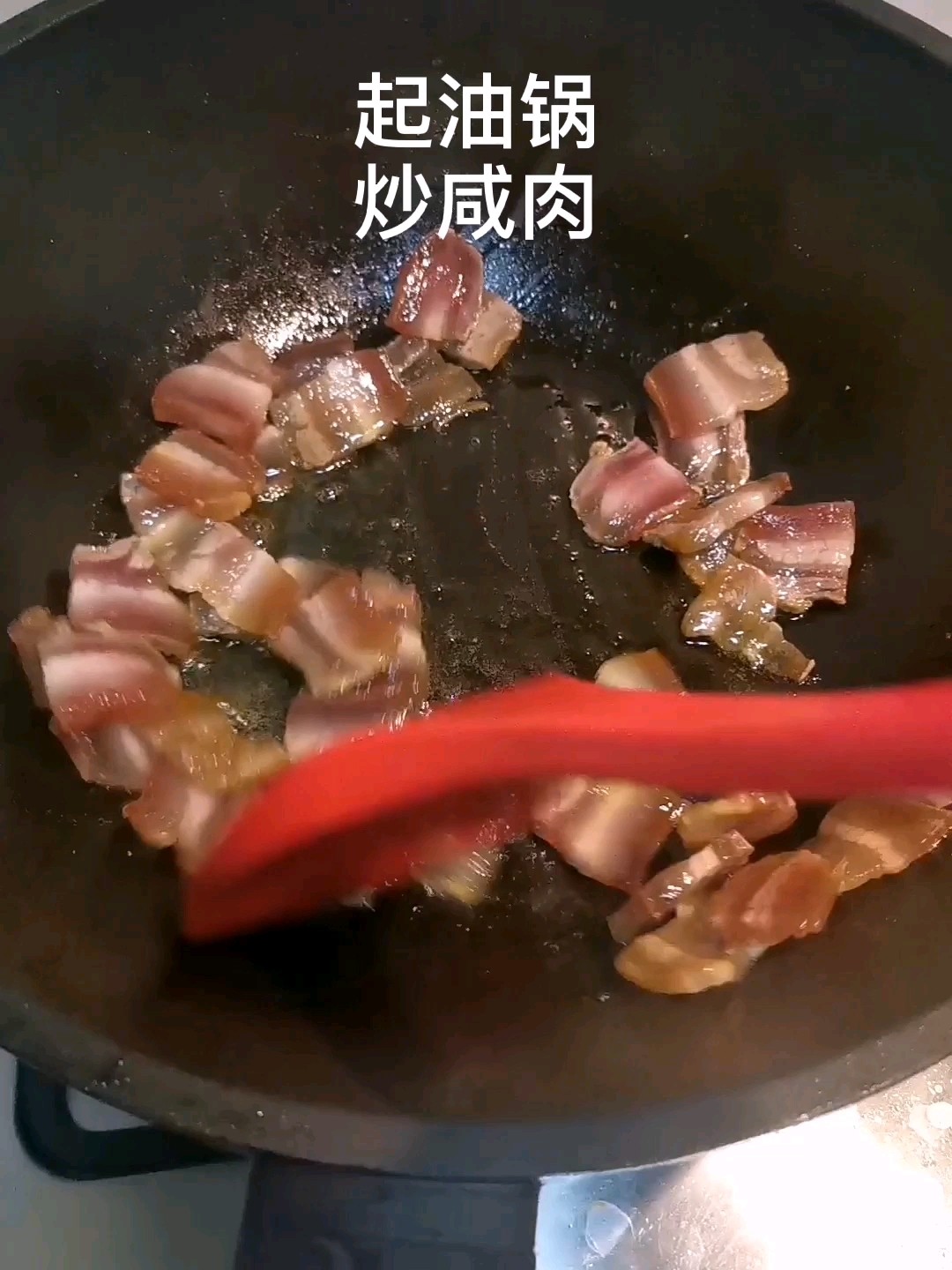 咸肉炒花菜的做法-咸鮮味燒菜譜-易網(wǎng)健康養(yǎng)生網(wǎng) 咸肉炒花菜的做法-咸鮮味燒菜譜