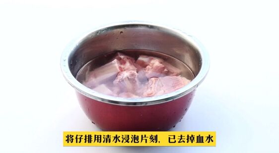 豉香蒸排骨的做法-咸鮮味蒸菜譜-易網(wǎng)健康養(yǎng)生網(wǎng) 豉香蒸排骨的做法-咸鮮味蒸菜譜