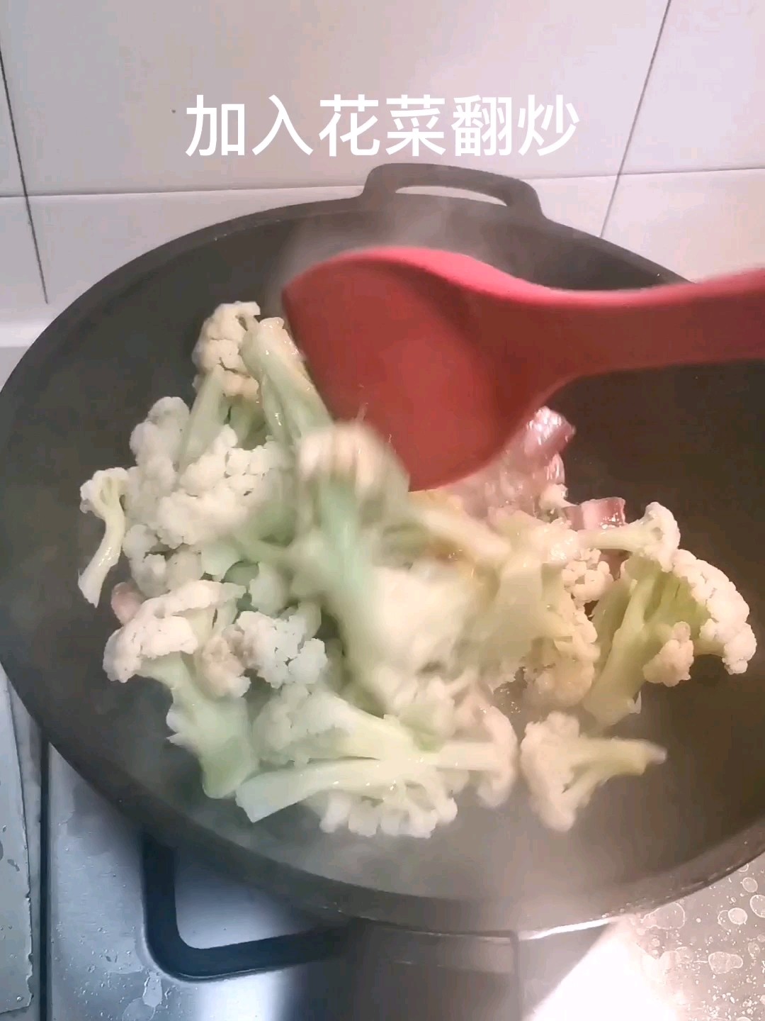 咸肉炒花菜的做法-咸鮮味燒菜譜-易網(wǎng)健康養(yǎng)生網(wǎng) 咸肉炒花菜的做法-咸鮮味燒菜譜