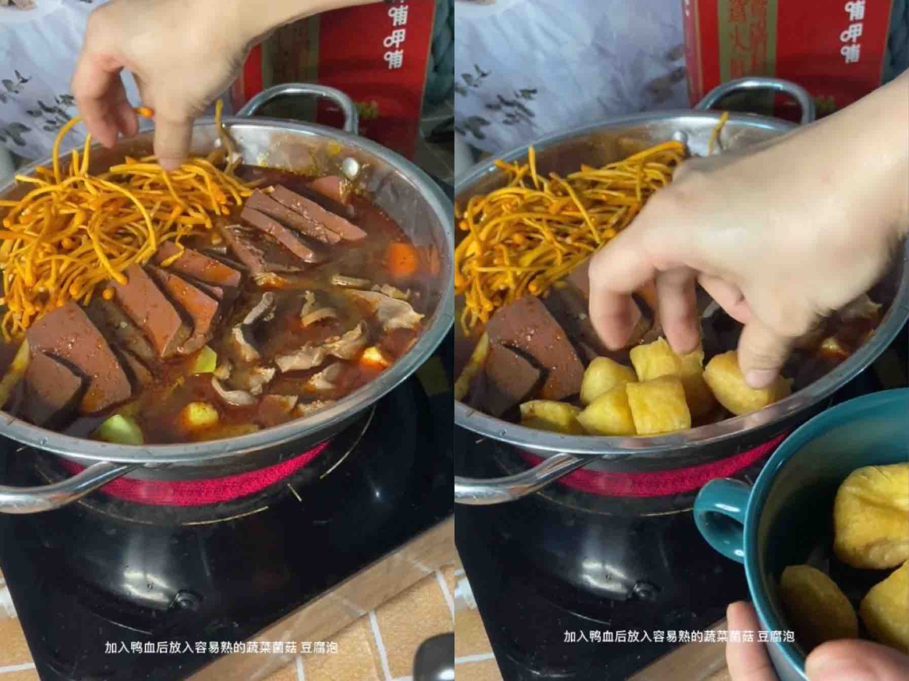 辣辣辣辣的麻辣大家族之毛血旺的做法-麻辣味煮菜譜