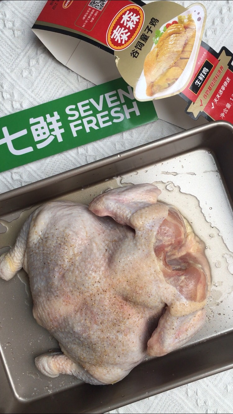 無水蔥油雞的做法-蔥香味燜菜譜-易網(wǎng)健康養(yǎng)生網(wǎng) 無水蔥油雞的做法-蔥香味燜菜譜