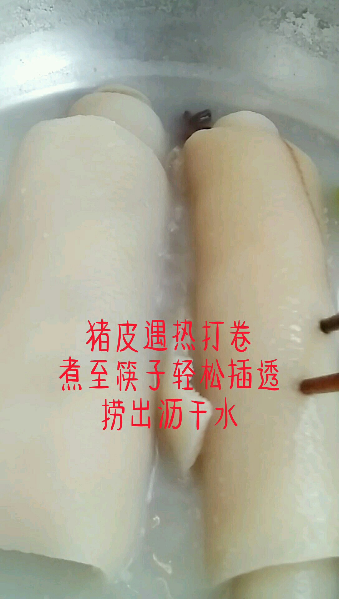 別樣棒棒糖的做法-家常味炸菜譜-易網健康養生網 別樣棒棒糖的做法-家常味炸菜譜