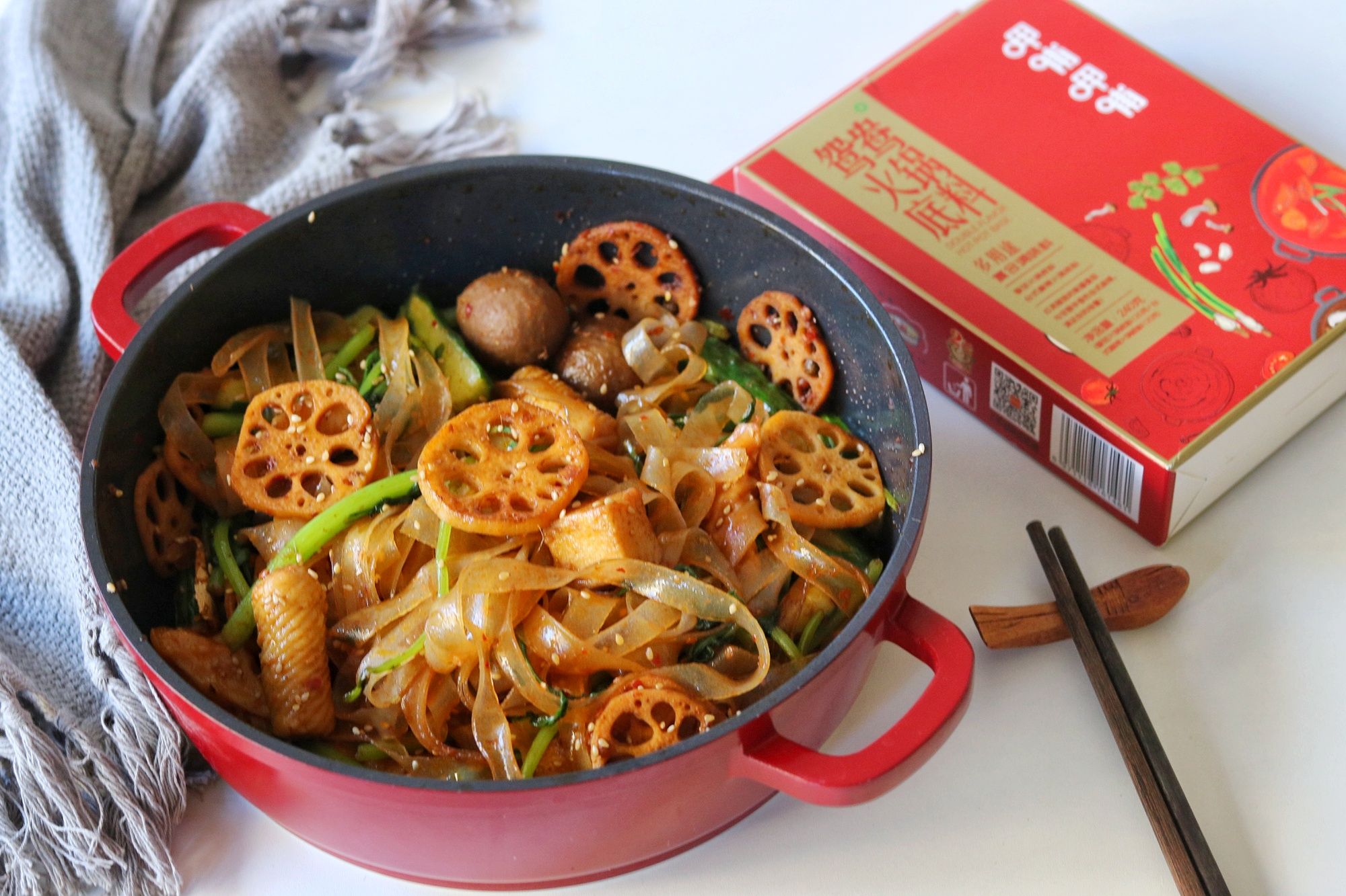 魚丸多多麻辣香鍋的做法-香辣味炒菜譜-易網健康養生網 魚丸多多麻辣香鍋的做法-香辣味炒菜譜