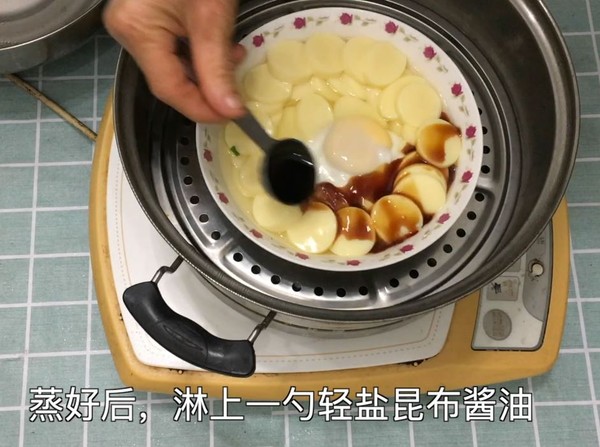 過(guò)年吃也拿的出手的一道簡(jiǎn)單又美味的菜的做法-家常味蒸菜譜-易網(wǎng)健康養(yǎng)生網(wǎng) 過(guò)年吃也拿的出手的一道簡(jiǎn)單又美味的菜的做法-家常味蒸菜譜