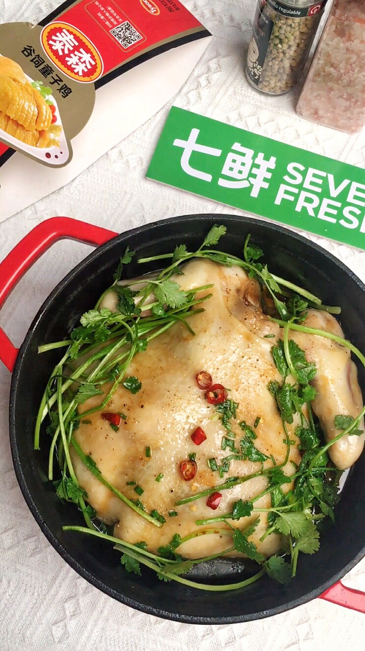 無水蔥油雞的做法-蔥香味燜菜譜