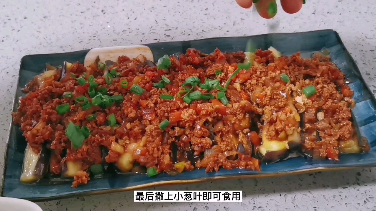 茄子不要油炸了,蒸著吃才更健康:肉沫蒸茄子的做法-咸鮮味蒸菜譜-易網健康養生網 茄子不要油炸了,蒸著吃才更健康:肉沫蒸茄子的做法-咸鮮味蒸菜譜