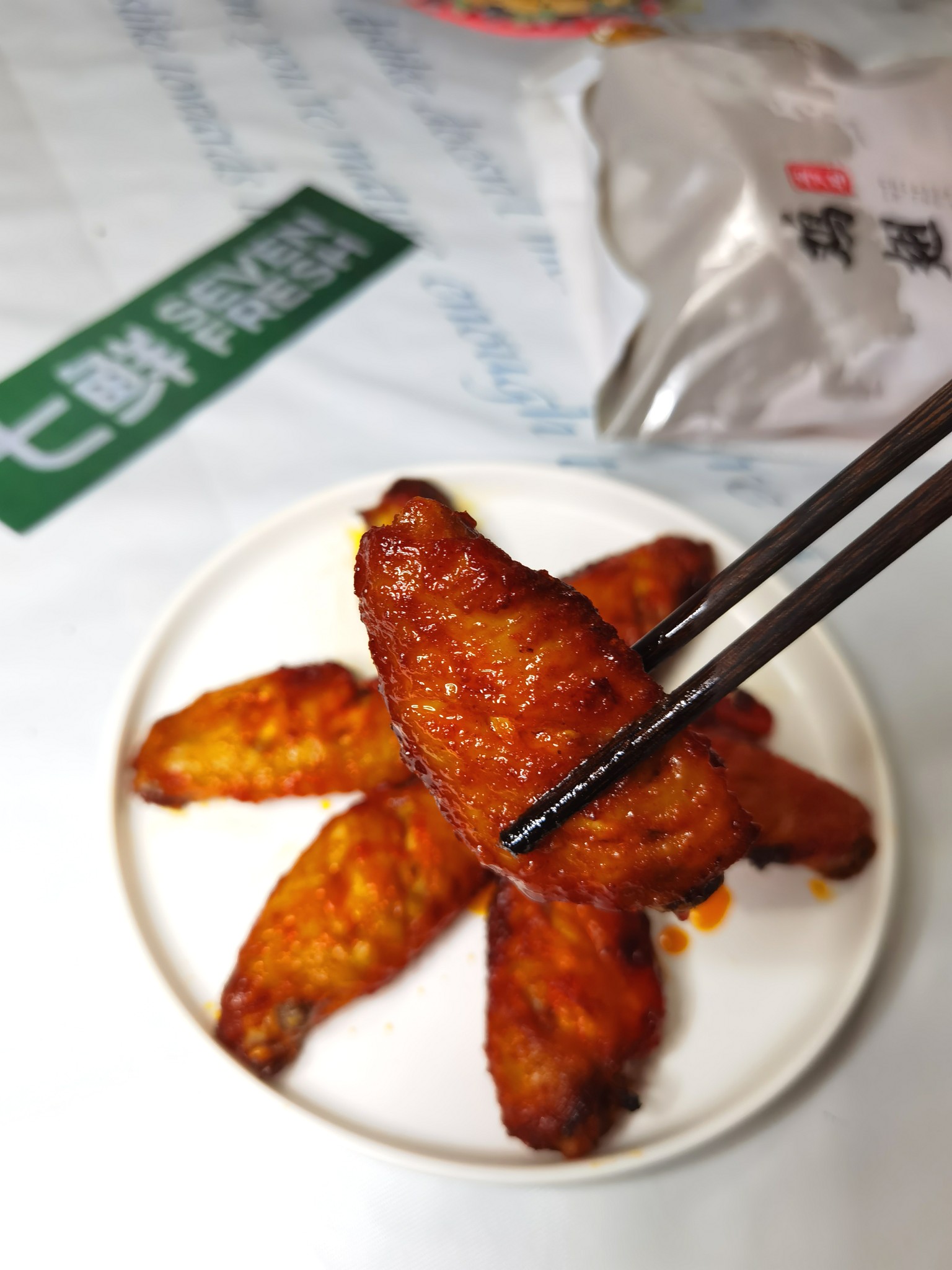 味道可以媲美肯德基的奧爾良烤翅的做法-其它口味烤菜譜