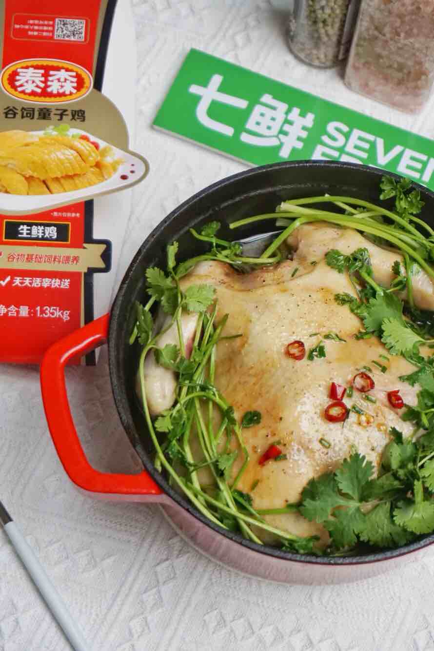 無水蔥油雞的做法-蔥香味燜菜譜-易網(wǎng)健康養(yǎng)生網(wǎng) 無水蔥油雞的做法-蔥香味燜菜譜