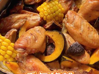 巨好吃香辣烤雞翅，超簡單的做法-香辣味烤菜譜