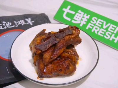 羊排這樣做,又香又嫩,超好吃的做法-咸鮮味燒菜譜