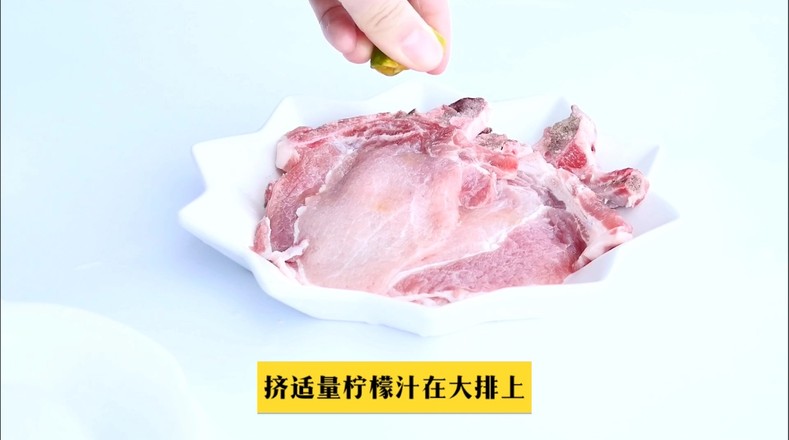 香煎大排的做法-咸鮮味煎菜譜