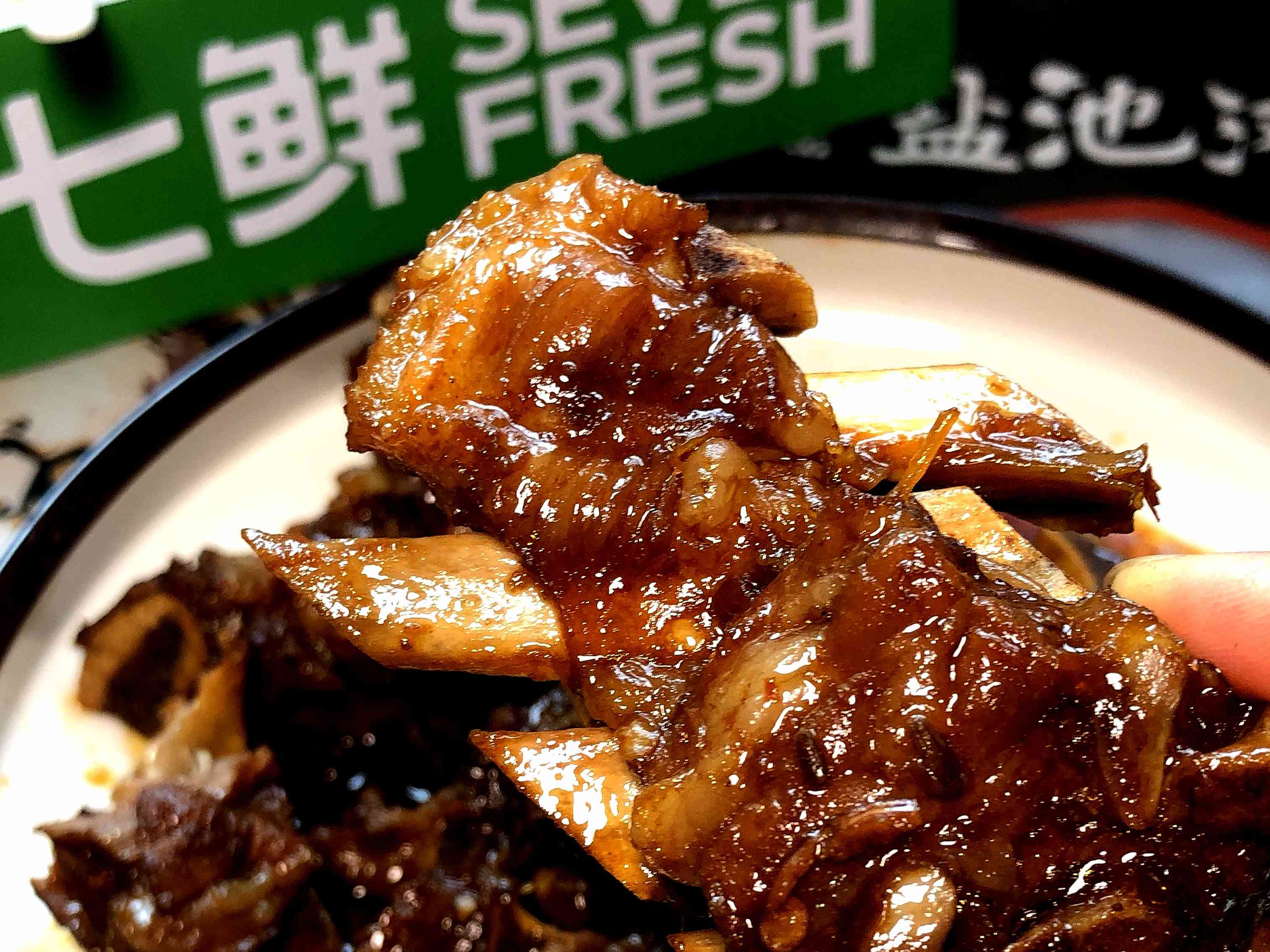 香辣羊蝎子的做法-香辣味燉菜譜