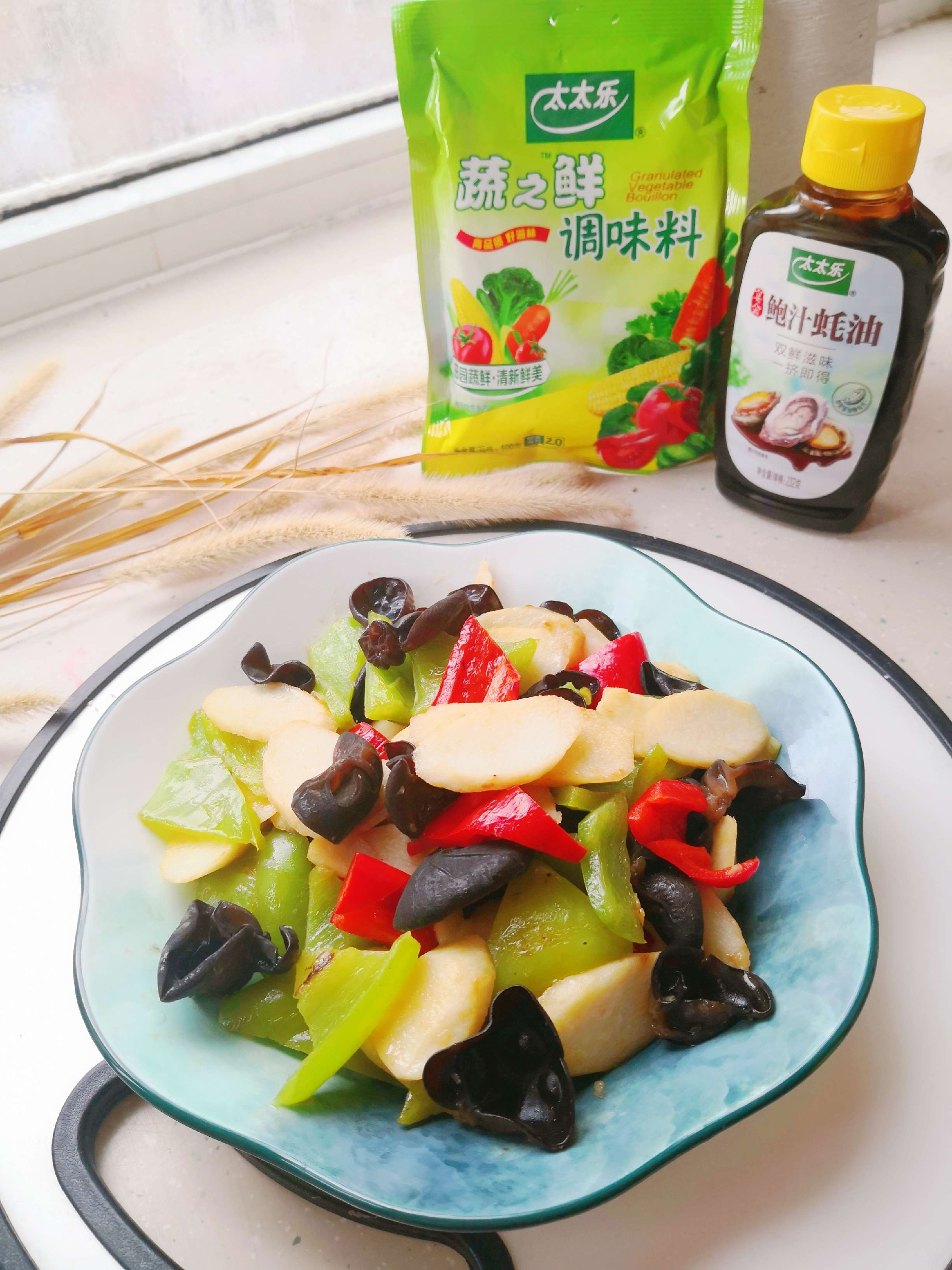 清脆爽口解油膩  山藥炒木耳的做法-家常味炒菜譜