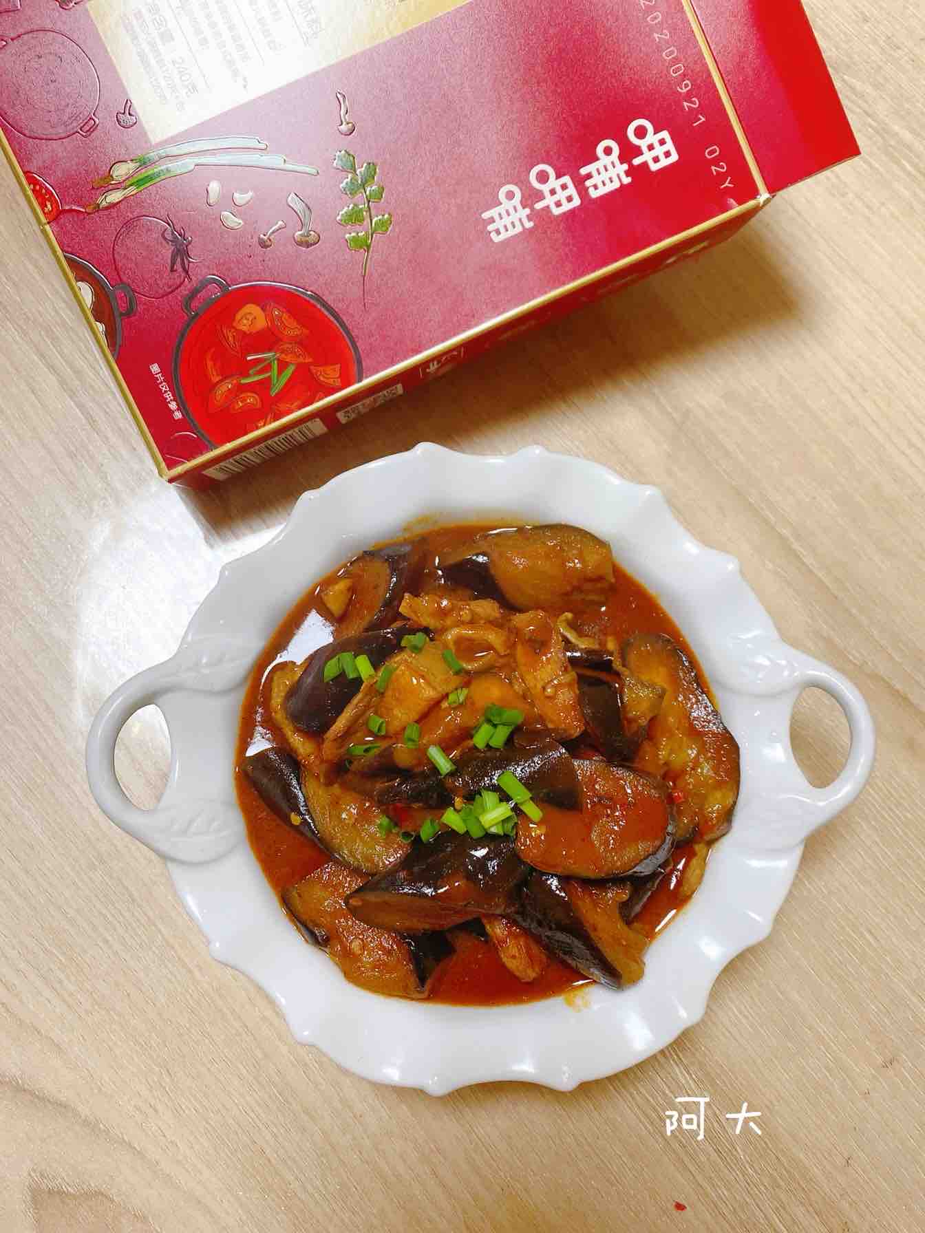 麻辣茄子的做法-麻辣味炒菜譜
