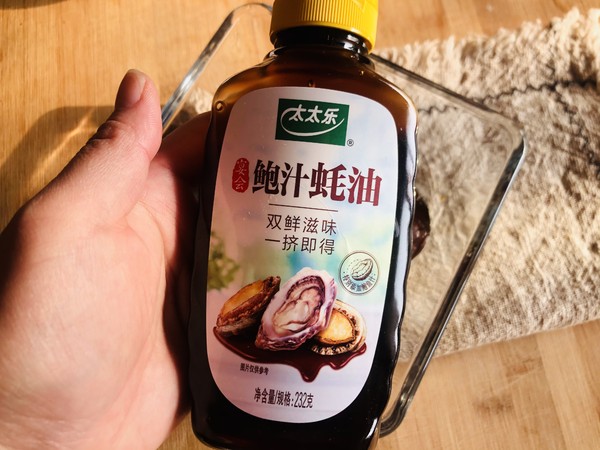 香煎鲅魚 │簡單美味 配米飯超級下飯的做法-咸鮮味煎菜譜-易網健康養生網 香煎鲅魚 │簡單美味 配米飯超級下飯的做法-咸鮮味煎菜譜