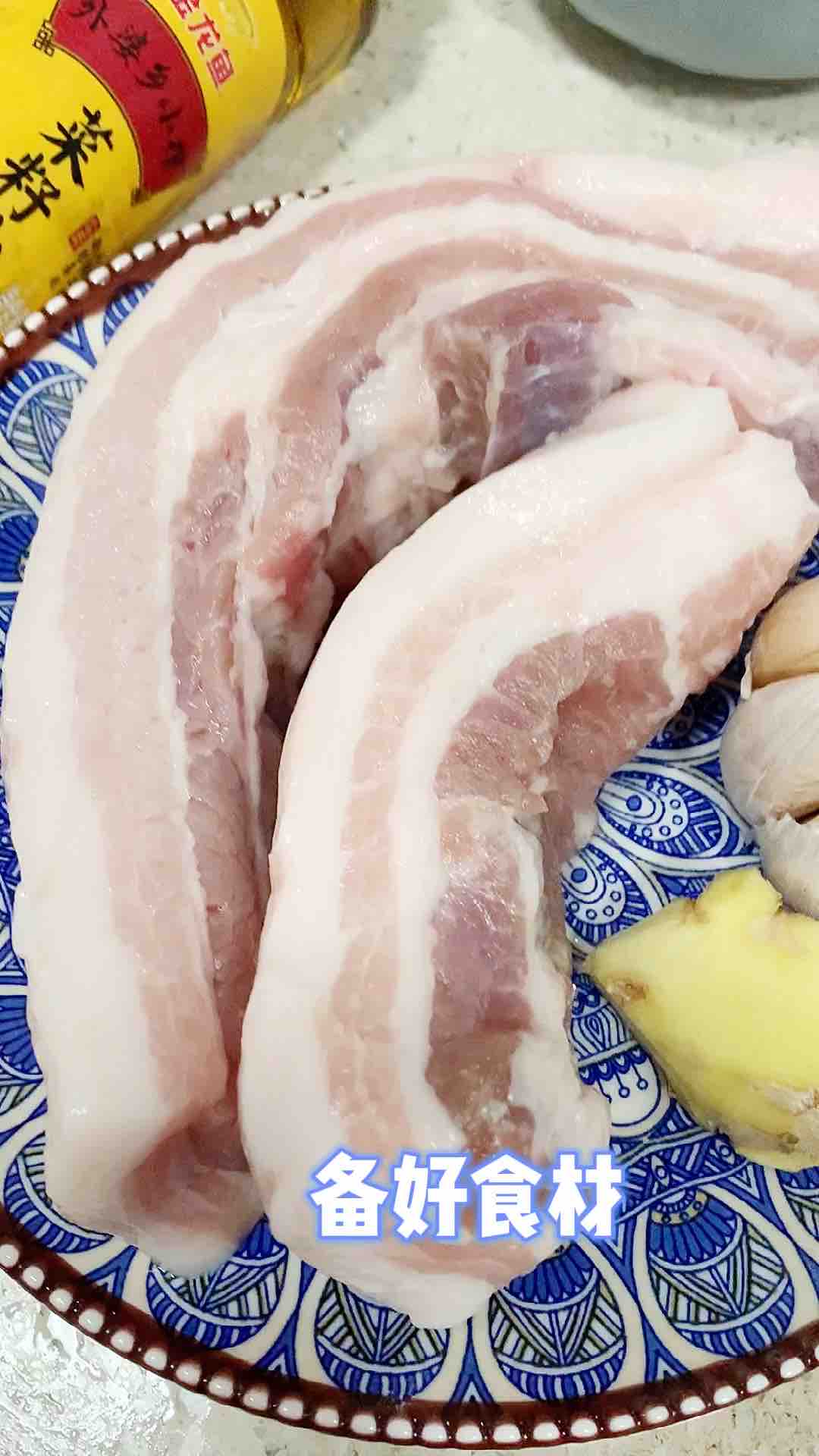 年菜少不了的紅燒肉。的做法-家常味燒菜譜