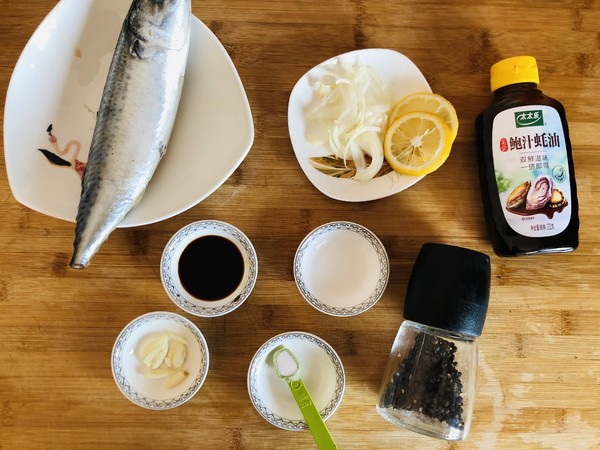 香煎鲅魚 │簡單美味 配米飯超級下飯的做法-咸鮮味煎菜譜-易網<a href=http://www.jsjjzhkt.cn/ target=_blank class=infotextkey>健康養生</a>網 香煎鲅魚 │簡單美味 配米飯超級下飯的做法-咸鮮味煎菜譜