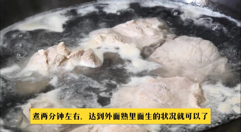 秘制鹵叉燒的做法-醬香味煮菜譜