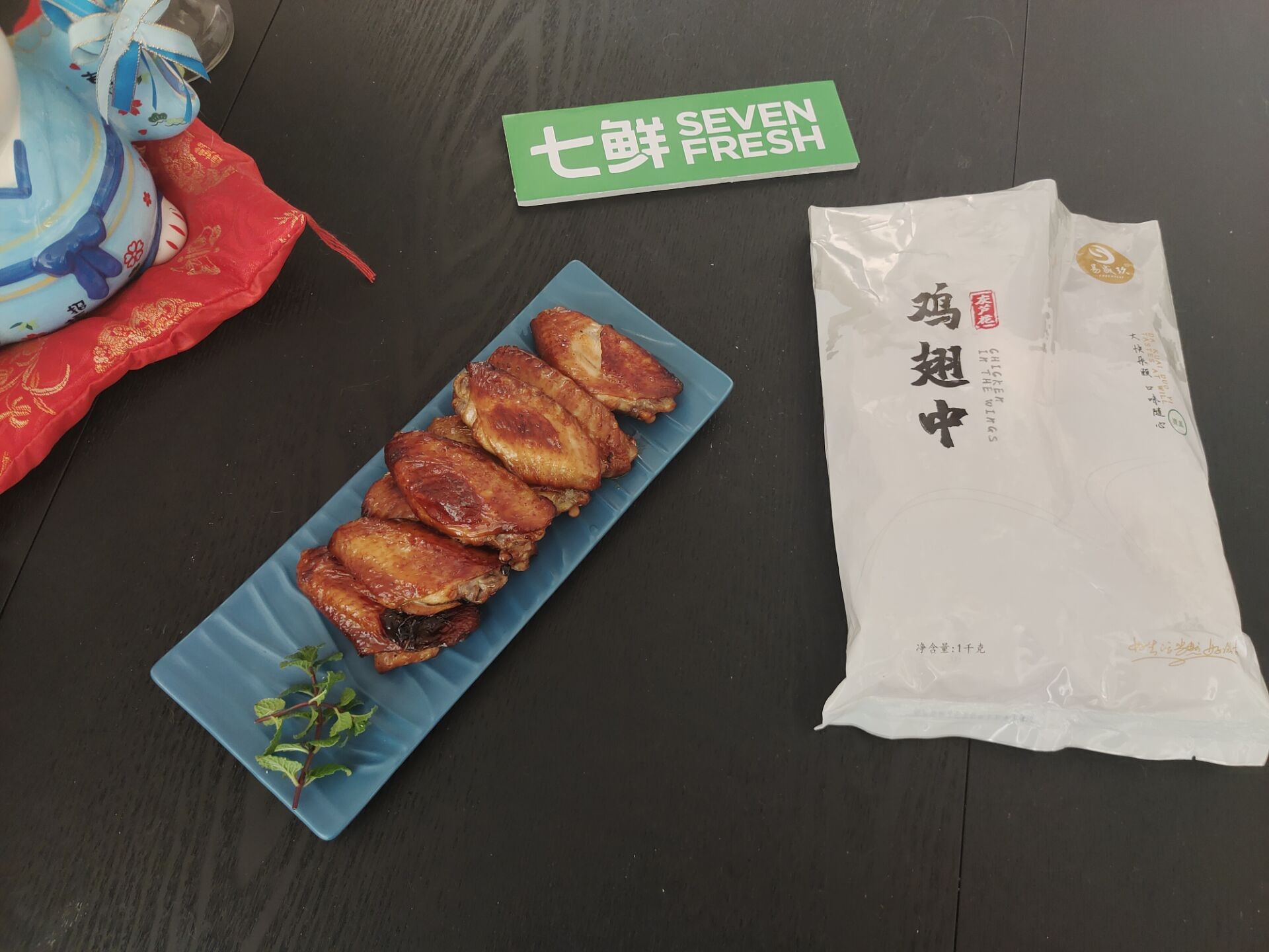 蜜汁脆皮烤雞翅的做法-咸鮮味烤菜譜-易網(wǎng)健康養(yǎng)生網(wǎng) 蜜汁脆皮烤雞翅的做法-咸鮮味烤菜譜