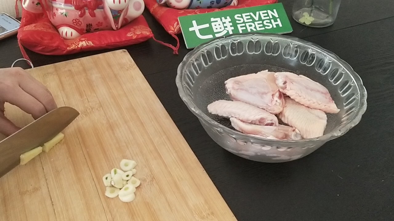 蜜汁脆皮烤雞翅的做法-咸鮮味烤菜譜-易網(wǎng)健康養(yǎng)生網(wǎng) 蜜汁脆皮烤雞翅的做法-咸鮮味烤菜譜